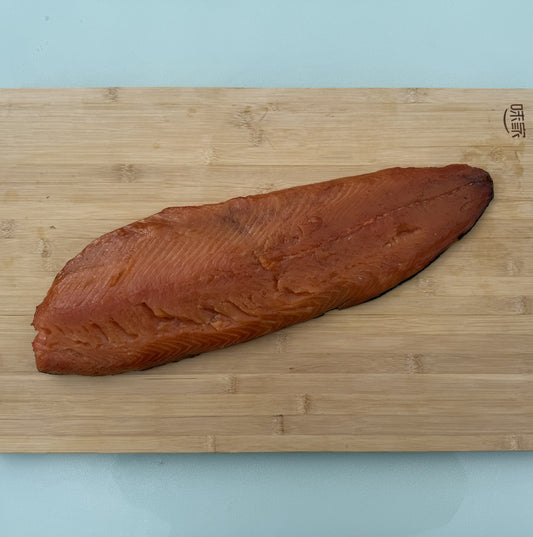 Nova Lox Cold Smoked Atlantic Salmon — $60 Deposit / $120 Full Price | DaWood Smokery Calgary